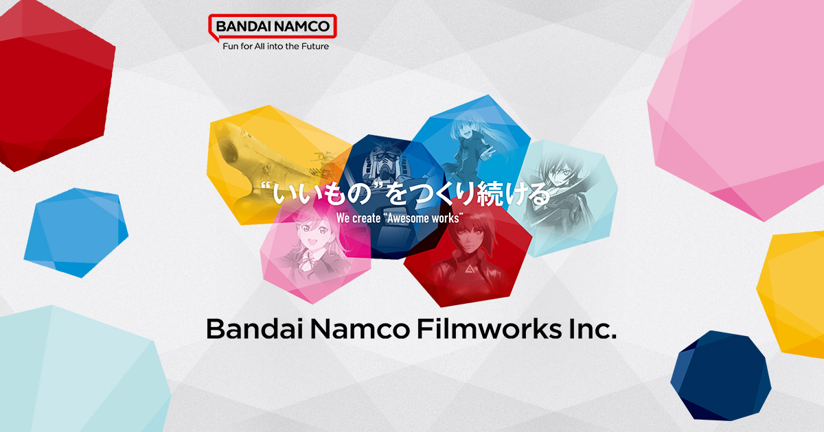 Official Website  Bandai Namco Entertainment Inc.