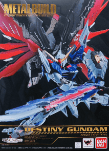 DESTINY GUNDAM