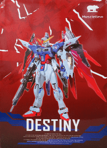 DESTINY GUNDAM