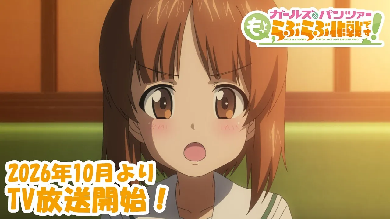 動画サムネイル